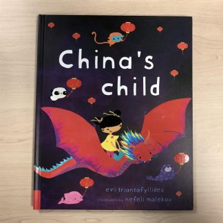 China’s Child